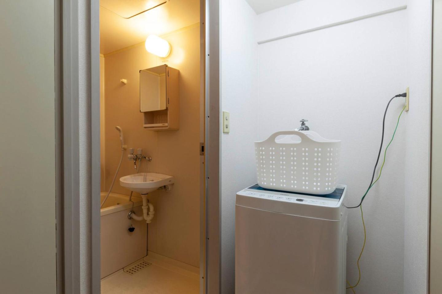 Appartamento Chatelet Nishi-oi