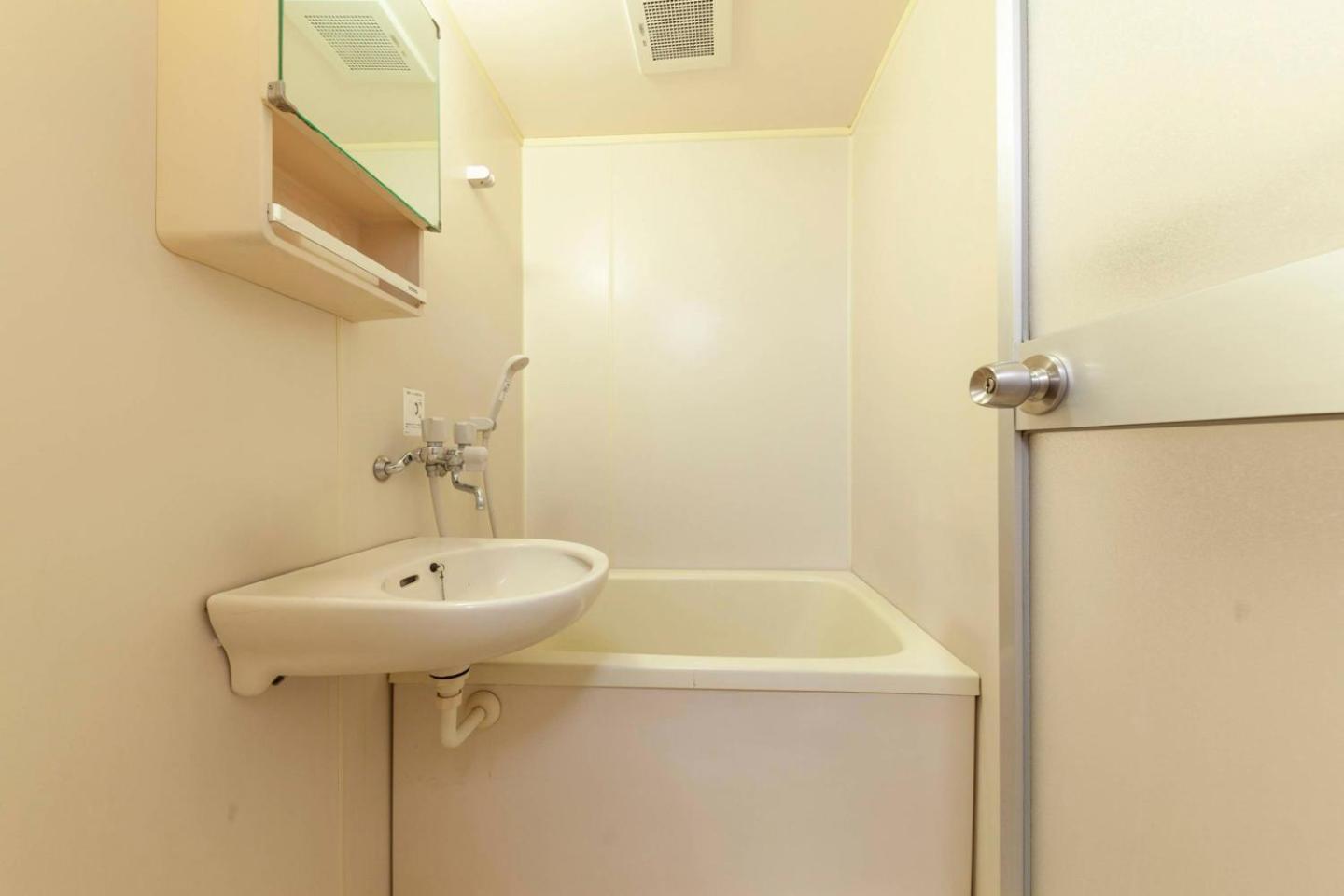 Appartamento Chatelet Nishi-oi *